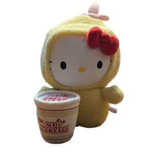 Hello Kitty Nissin Cup Noodle Plush Ramen Chicken suit Sanrio 2022 Kidrobot 14"